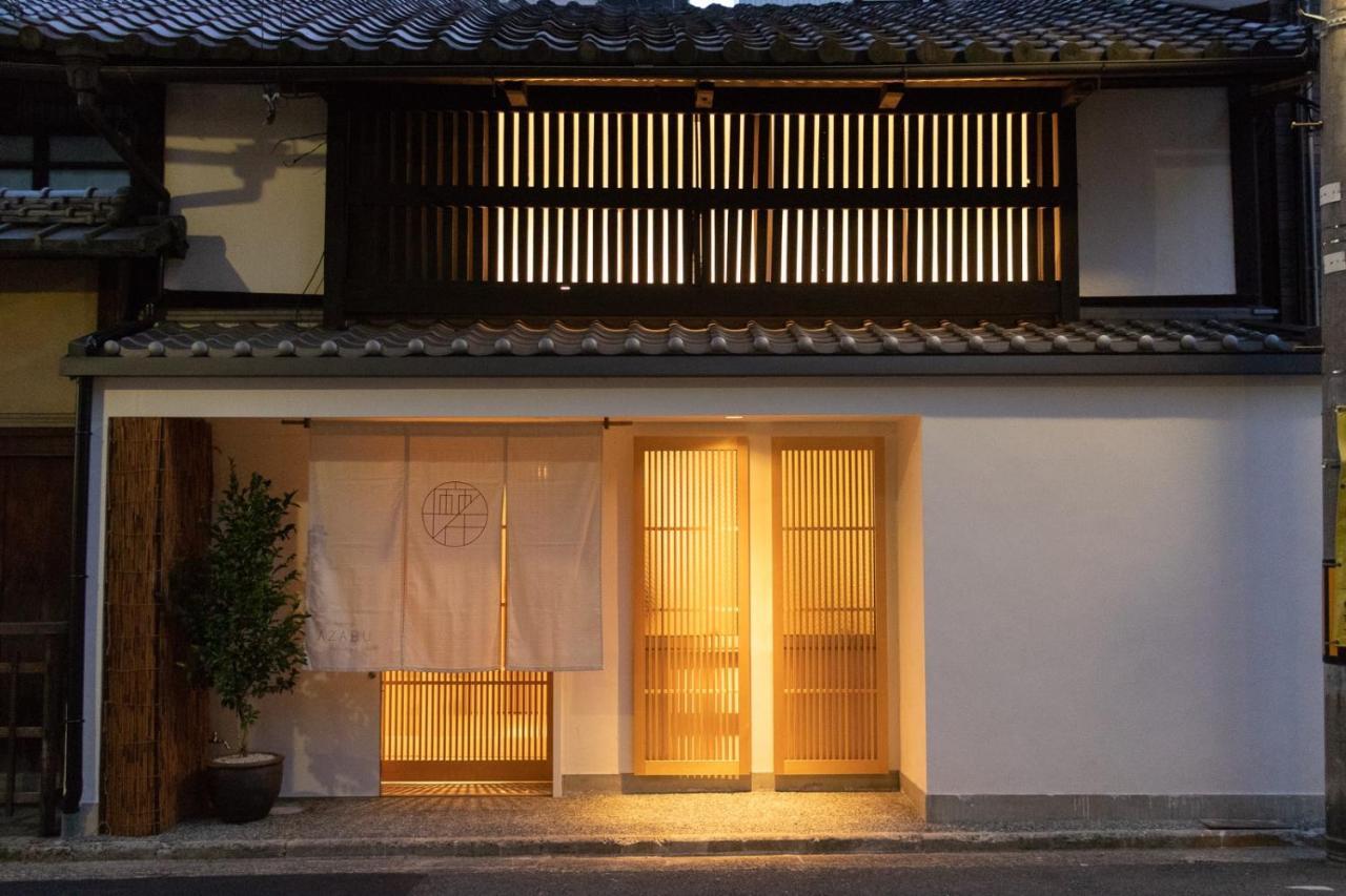 Auberge Azabu Киото Экстерьер фото